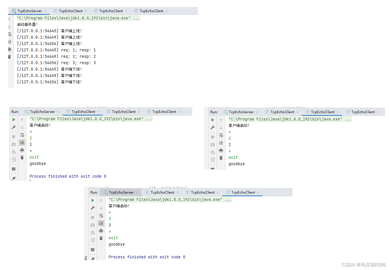 【网络编程】(TCP流套接字编程 ServerSocket API Socket API 手写TCP版本的回显服务器 TCP中的长短连接)