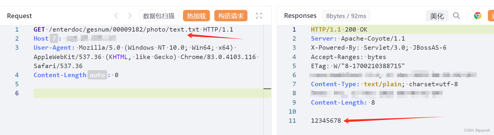 浙大恩特客户资源管理系统CustomerAction.entphone；.js 接口任意文件上传漏洞复现 [附POC]