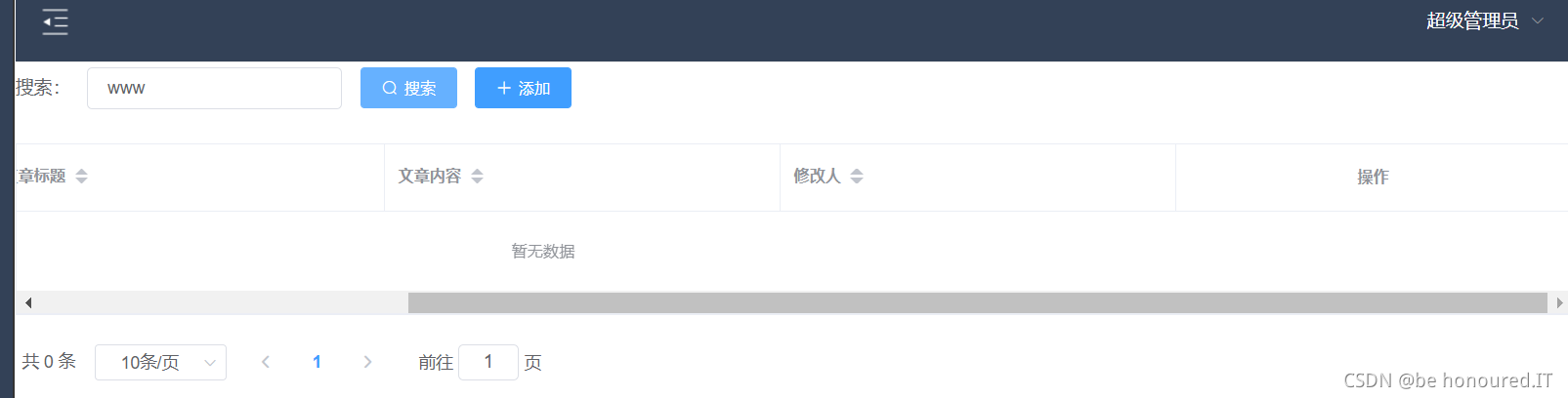SPA项目开发之CRUD+表单验证_edituser(index,row) {-CSDN博客