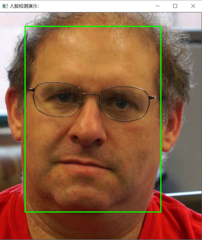 基于C++的Opencv人脸实时检测