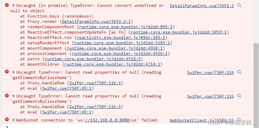 解决报错uncaught in promise typeerror cannot convert undefined or null