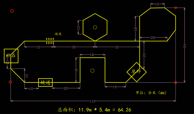 ▲ 图2.1.1 赛道设计 与铺设