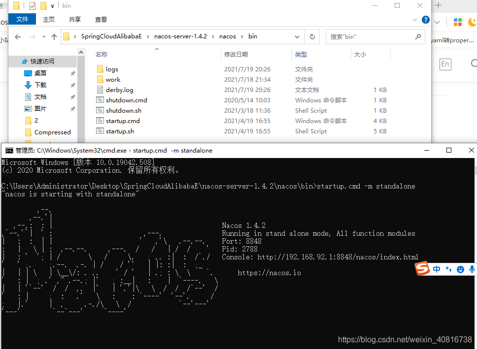 在这里插入图片描述