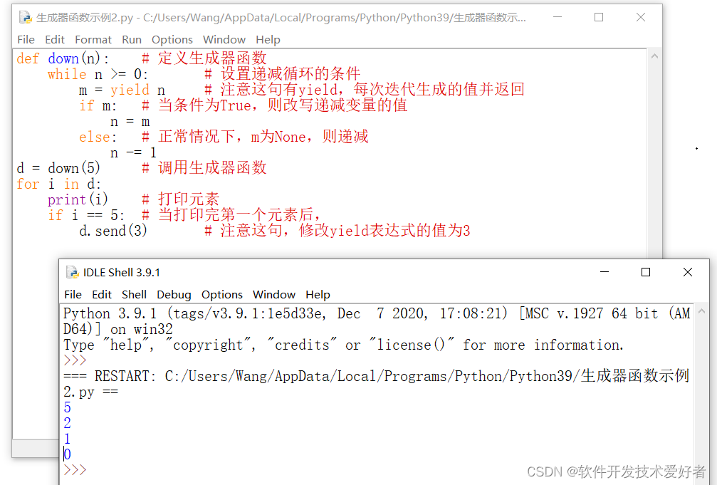 python迭代器(Iterator)、生成器(Generator)和生成器表达式(Generator expressions)_python ...
