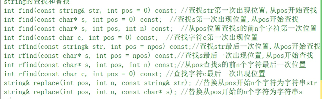 c language program_language deficit