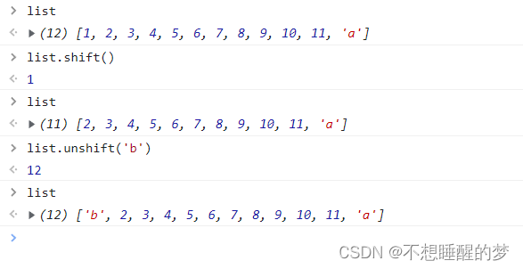 JavaScript新手学习手册-基础代码（一）