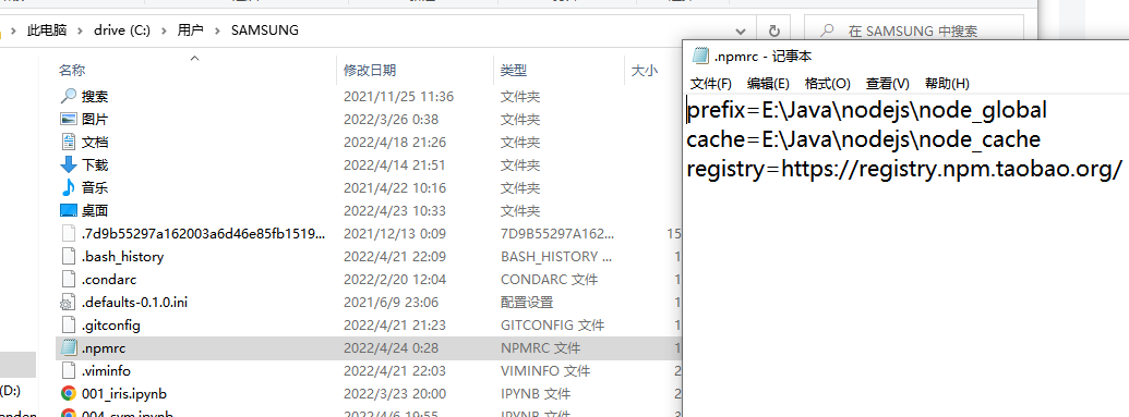 在这里插入图片描述