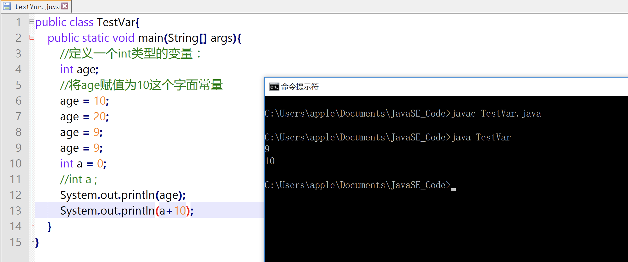 java命令_java运行jar包命令_命令窗口运行java