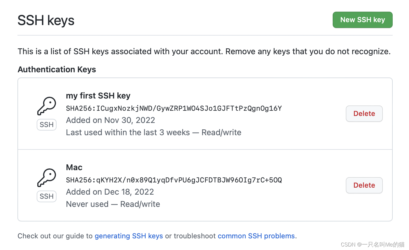 MacOS配置GitHub SSH-key