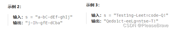 【leetcode 力扣刷题】删除字符串中的子串or字符以满足要求