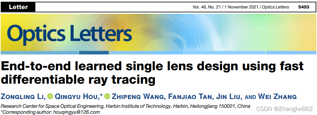 End-to-end learned single lens design using fast differentiable ray tracing