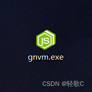 gnvm icon