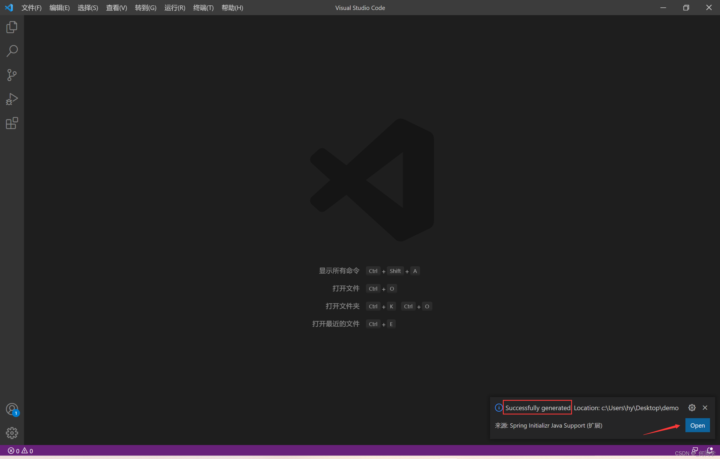 在这里插入图片描述