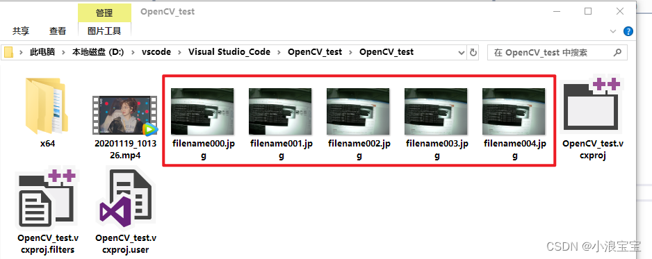 【01】OpenCV模块架构介绍+示例程序演示_opencv框架-CSDN博客