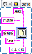 请添加图片描述