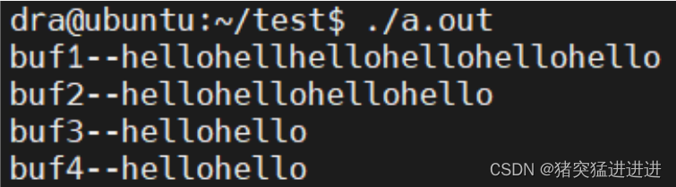 C语言strcpy、strncpy函数是否会复制‘\0‘结束符