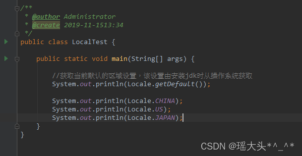 springmvc-国际化中英文切换文件上传下载