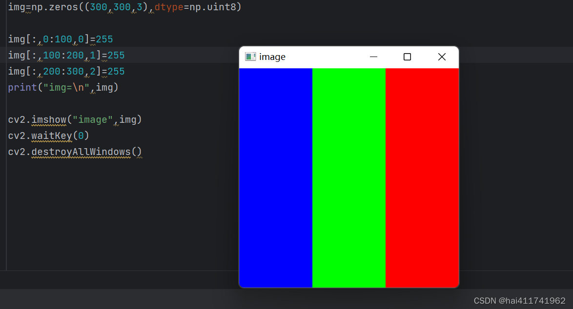 opencv 05 彩色RGB像素值操作