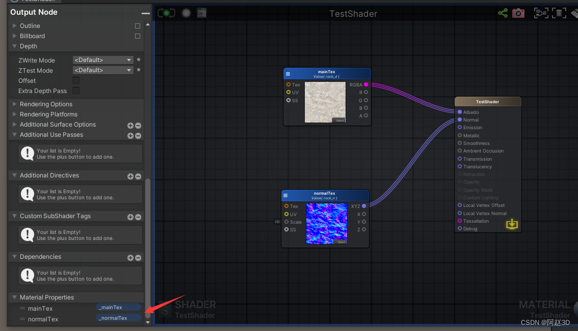 Unity可视化Shader工具ASE介绍——2、ASE的Shader创建和输入输出