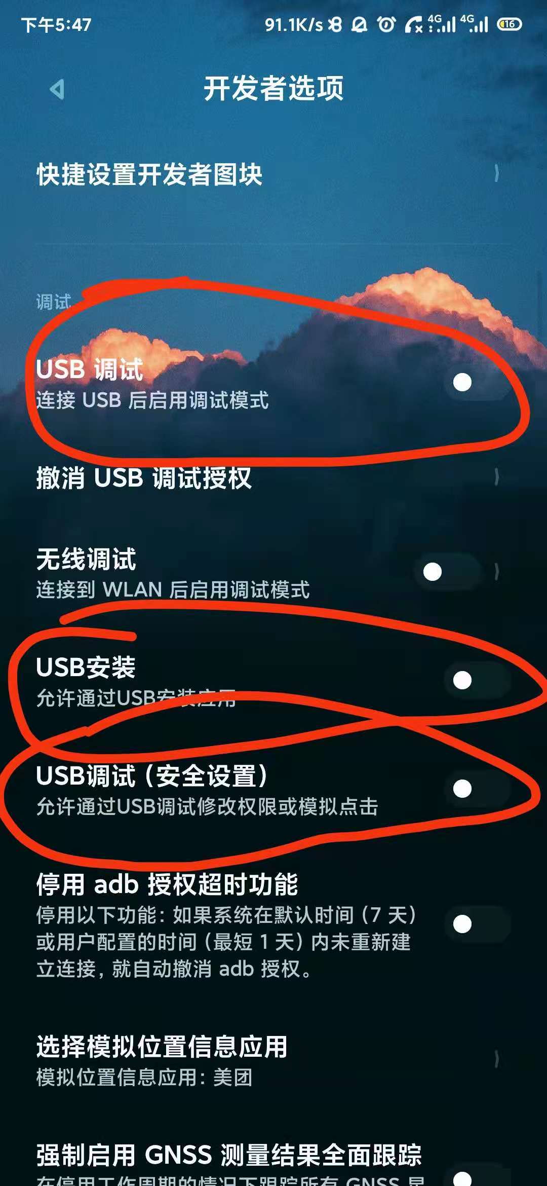 请添加图片描述