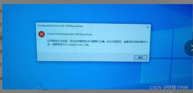 编辑
添加图片注释，不超过 140 字（可选）
​