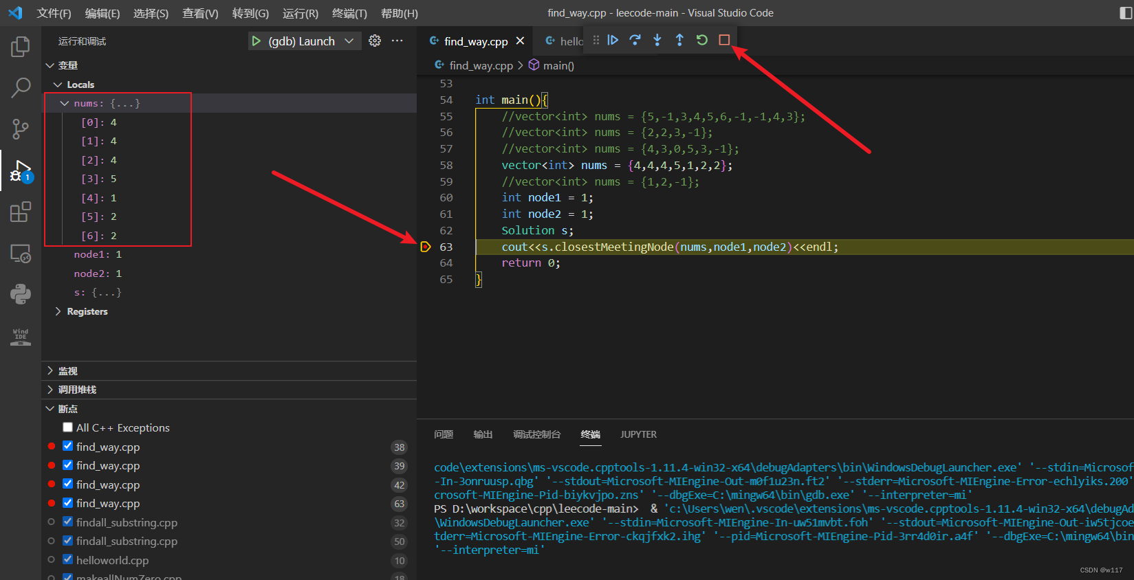 在这里插入图片描述