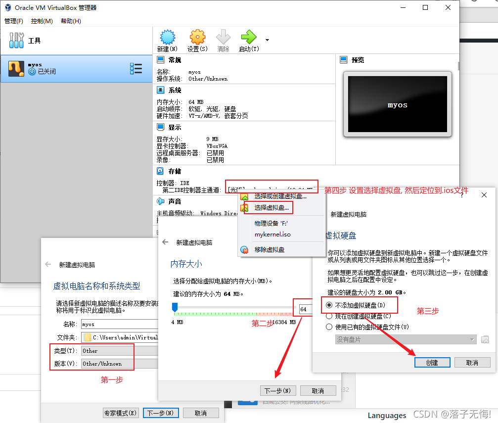 请添加图片描述