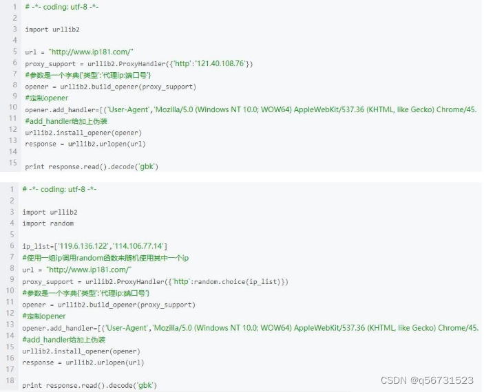 Python爬虫抓取数据时怎么防止ip被封