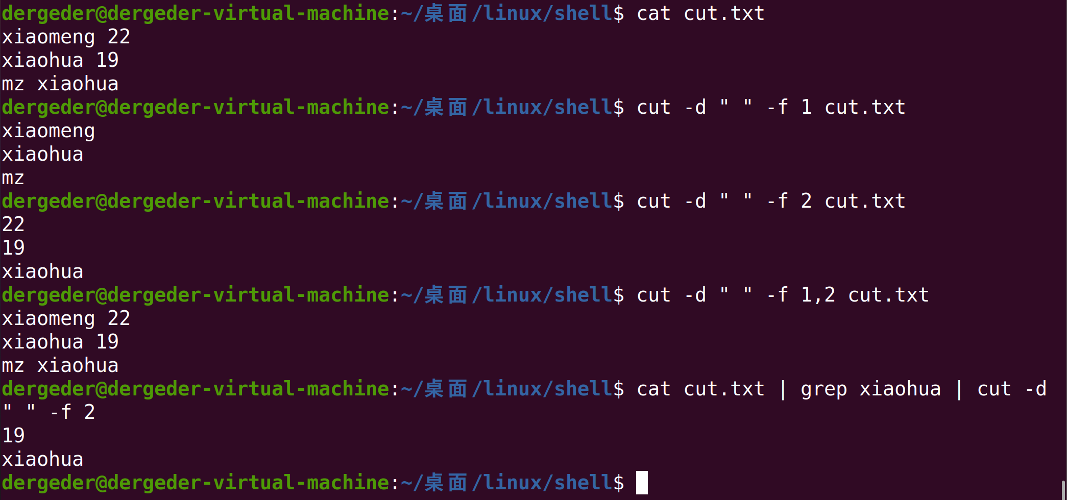 Streaming tools such as cut, sed, sort and awk in linux - Programmer Sought