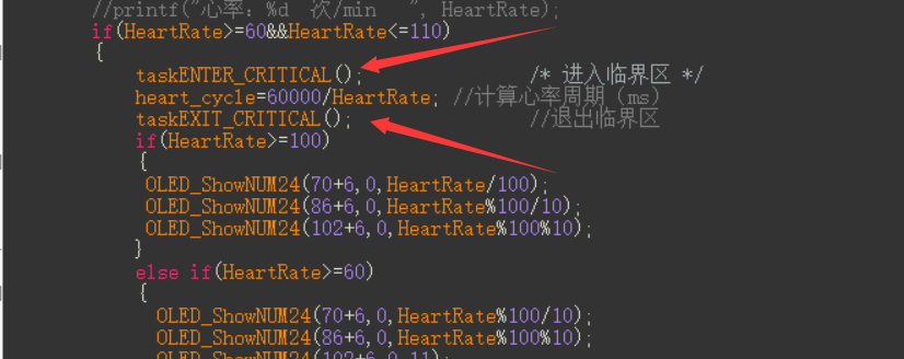 心跳跟随的心形灯（STM32(HAL)+WS2812+MAX30102）