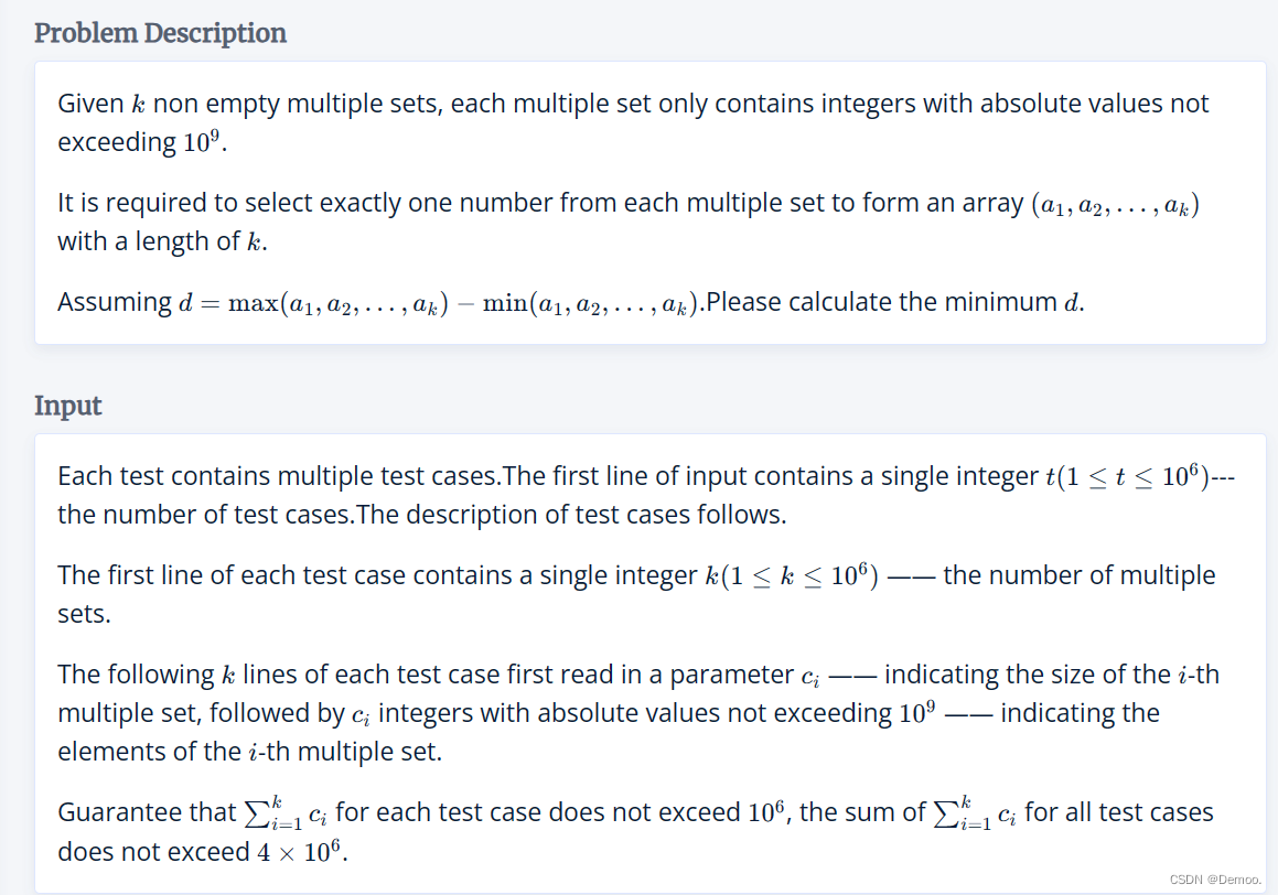 Simple Set Problem