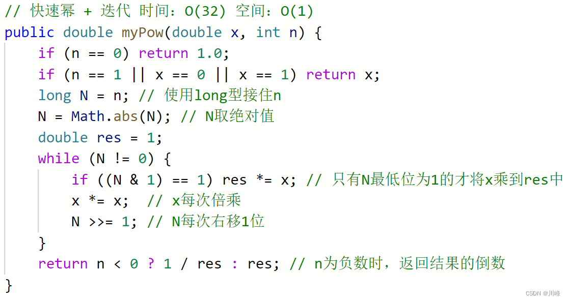 【LeetCode刷题笔记】数学_算法,较大者除以较小者的结果都是b中最小值的整数次-CSDN博客