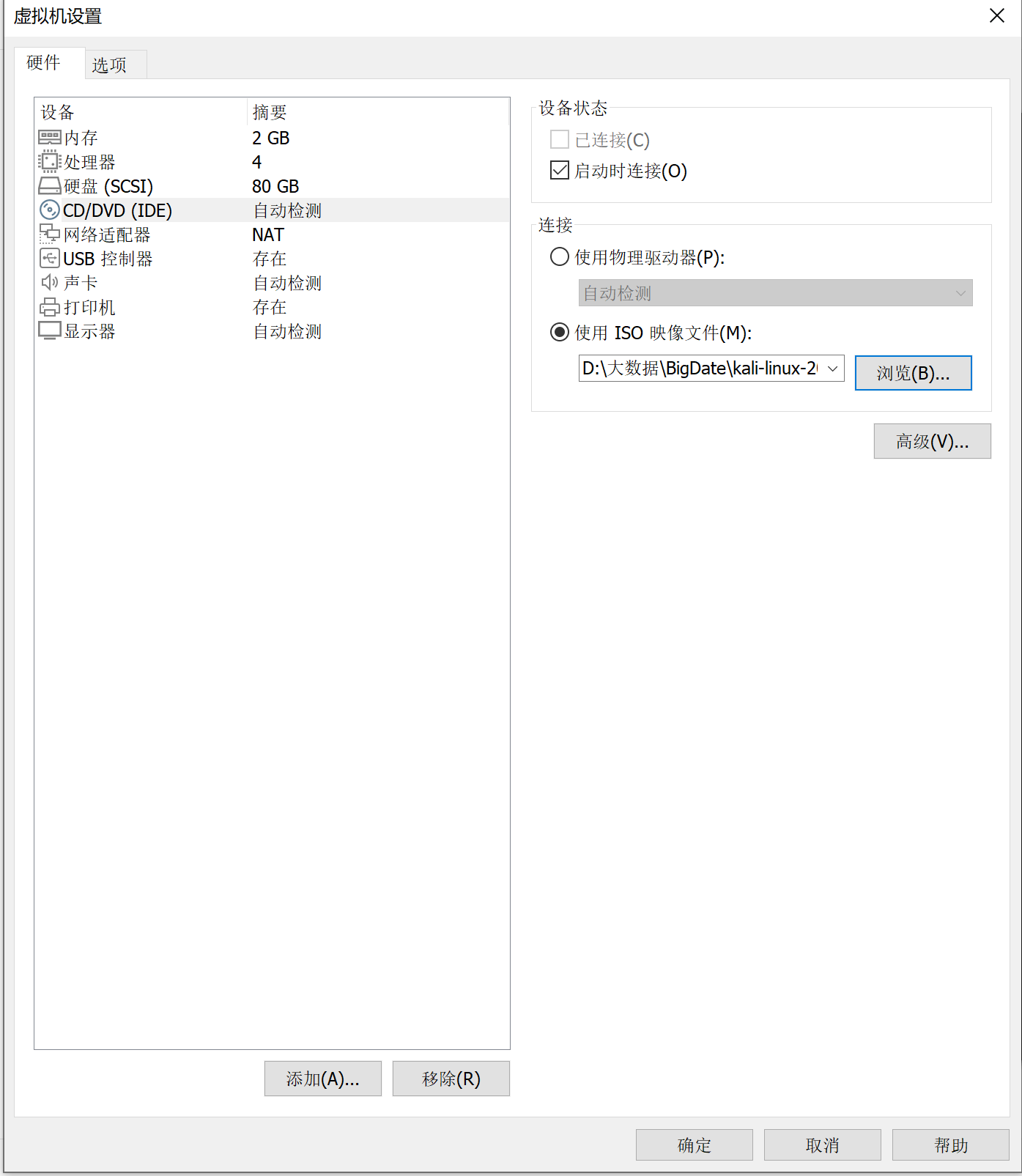 watermark,type_d3F5LXplbmhlaQ,shadow_50,text_Q1NETiBA54KS57KJLQ==,size_20,color_FFFFFF,t_70,g_se,x_16