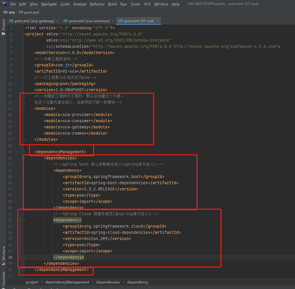 父子工程pom里的dependencyManagement简介_pom dependencymanagementCSDN博客