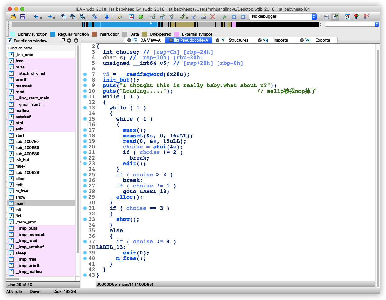 [外链图片转存失败,源站可能有防盗链机制,建议将图片保存下来直接上传(img-X9IUnqWD-1646124111657)(fast_attack+unlink.assets/image-20220301160244461.png)]