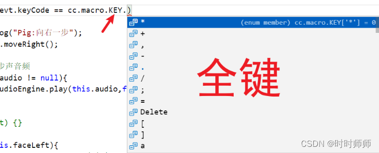 Cocos Creator游戏开发教程 学习笔记