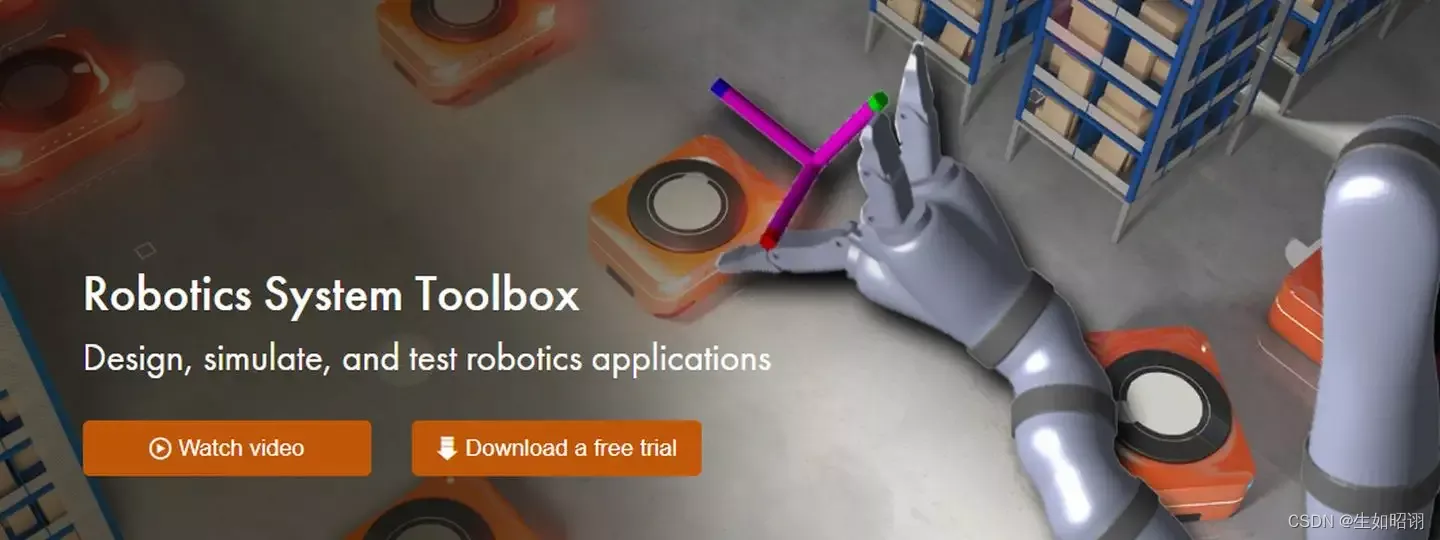 基于Matlab的Robotics Toolbox工具箱的机器人仿真函数介绍（空间位姿表示与动力学）