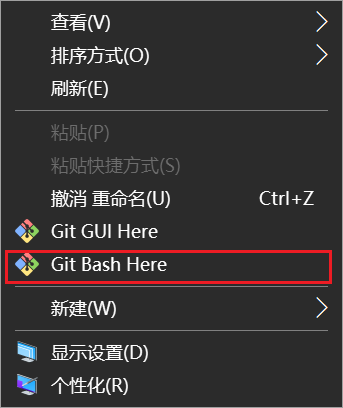 git bash 窗口