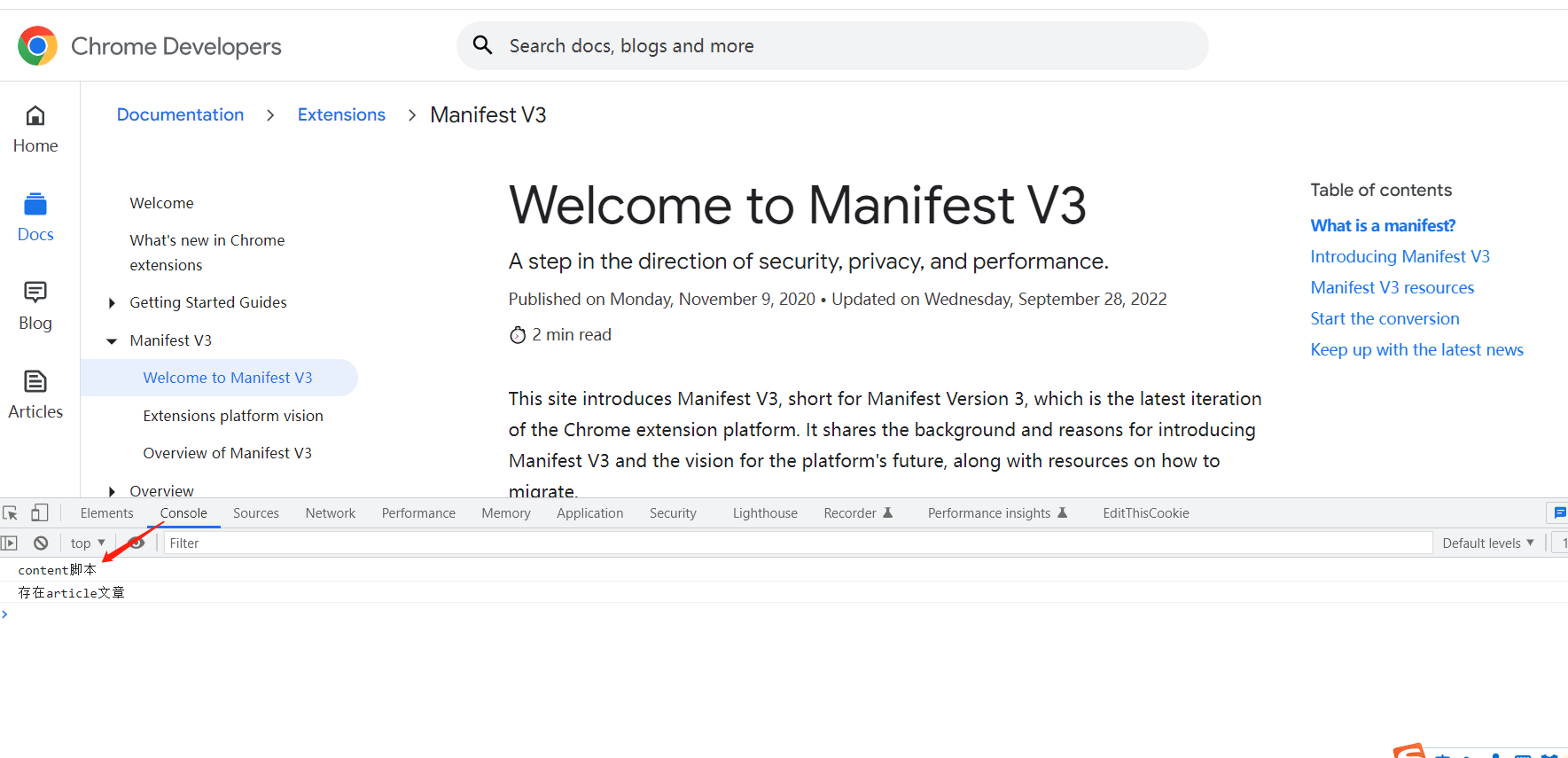 Chrome浏览器插件开发v3版本第一篇：认识和创建一个demo_manifest version 2 is deprecated, and