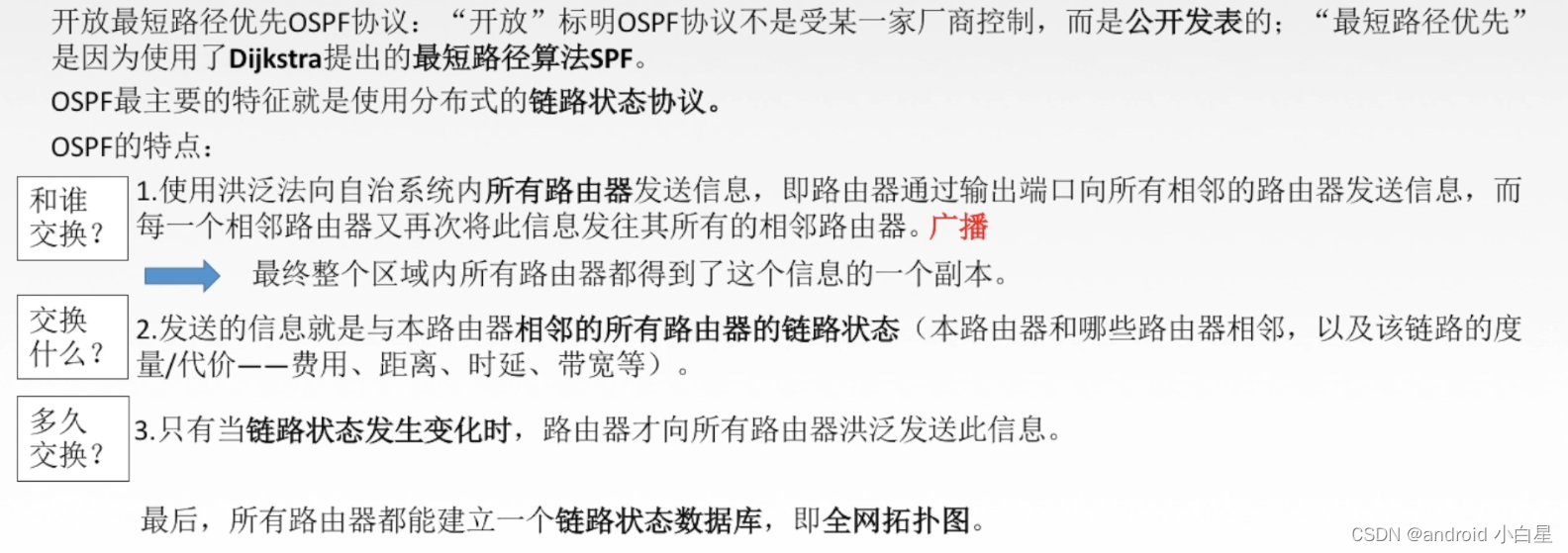 color_FFFFFF,t_70,g_se,x_16)