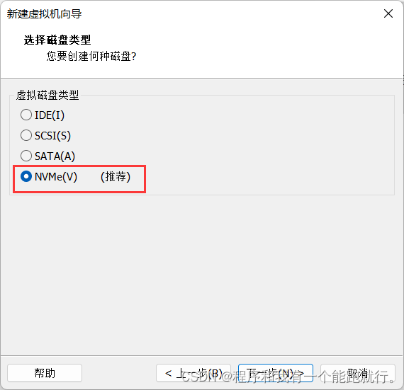 7019cf4ca8d8473fa0138880ca8ae8d4.png