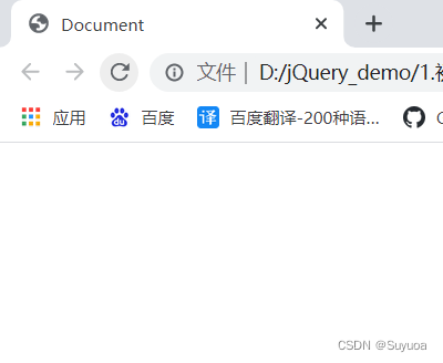 1.初识jQuery