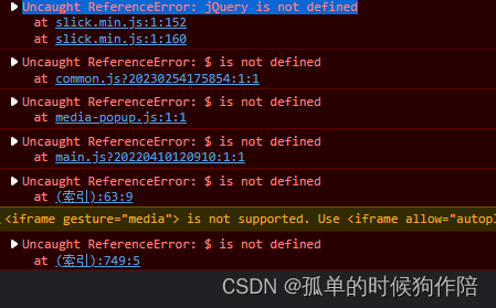 Uncaught ReferenceError: jQuery is not defined