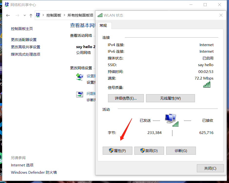 watermark,type_ZHJvaWRzYW5zZmFsbGJhY2s,shadow_50,text_Q1NETiBA5ZC-54us55-j,size_20,color_FFFFFF,t_70,g_se,x_16