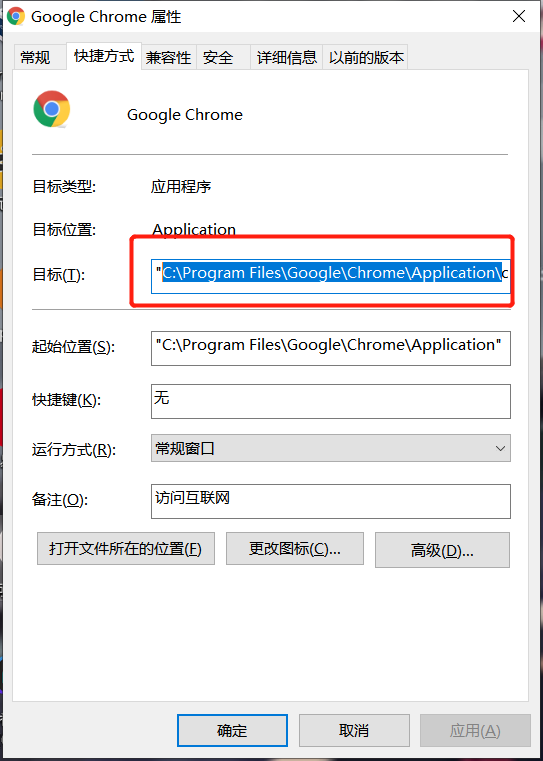 Selenium seleniummon exceptions WebDriverException Message chromedriver Execu 