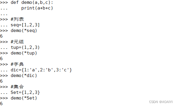 python基础——函数编程