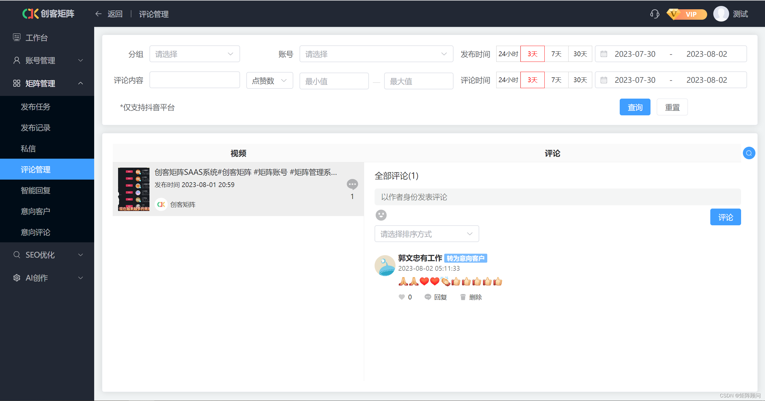 7038e9dfb3334bf7809bcf82929ea8c1.png
