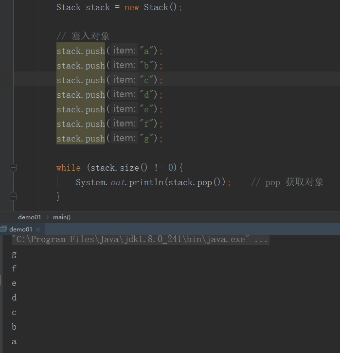 Java基础（十二）——内部类、集合（ArrayList、ArrayList扩容、LinkedList、相关底层实现、Stack、Queue ...