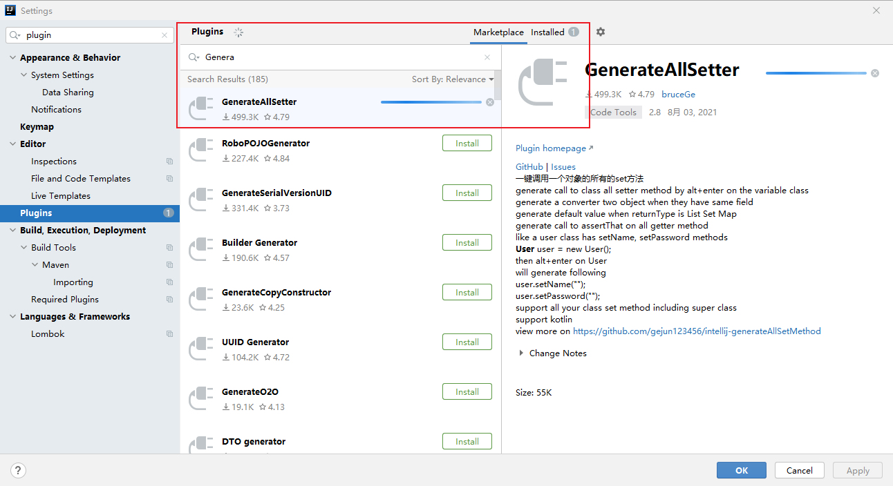 IDEA plugin acceleration code - Programmer Sought