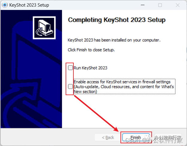 Keyshot 2023 instaling